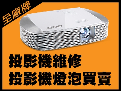 禾洋資訊有限公司-undefined