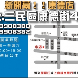 快取資訊有限公司-undefined