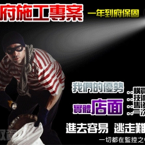 快取資訊有限公司-undefined