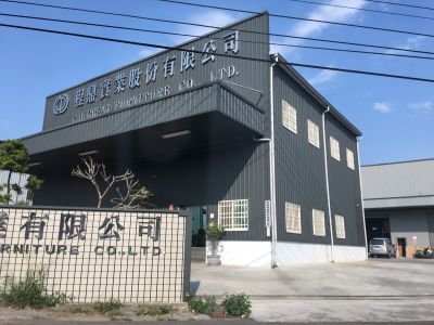 程鼎實業股份有限公司-undefined