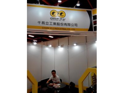 千易立工業股份有限公司-undefined