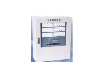 嘉成消防工程有限公司-undefined