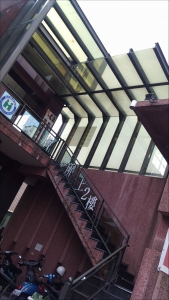 媄立診所-undefined