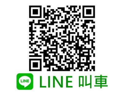 都會小客車租賃股份有限公司-undefined