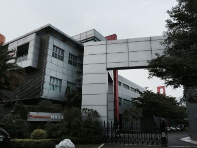 雙鏌工業股份有限公司-undefined