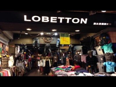 路比登服飾店-undefined