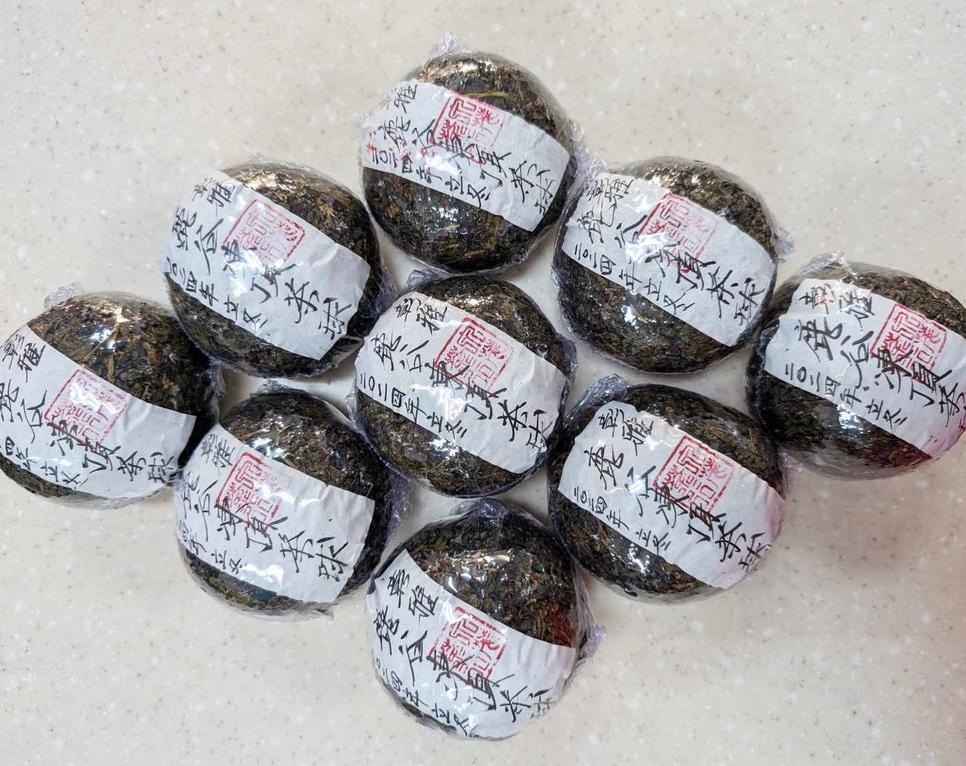 泉茂茶莊-undefined