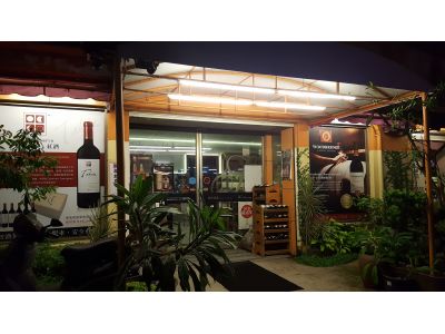 山居歲月葡萄酒坊-undefined