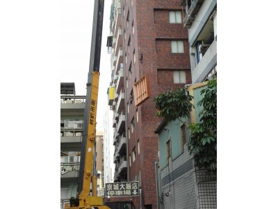 盈新工程行-undefined