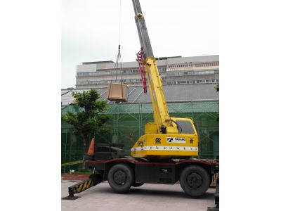 盈新工程行-undefined