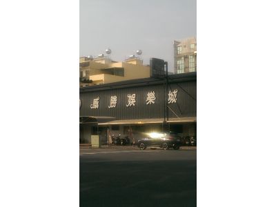 威勝活蝦釣蝦場-undefined