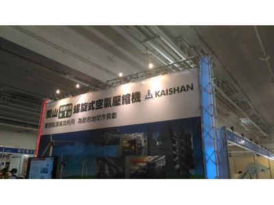 豐加企業行-undefined