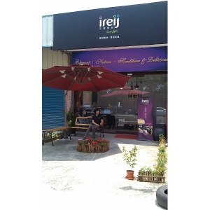 艾蕾優格時尚館-undefined