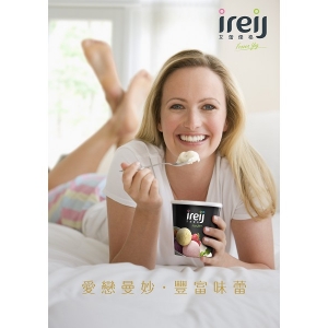 艾蕾優格時尚館-undefined