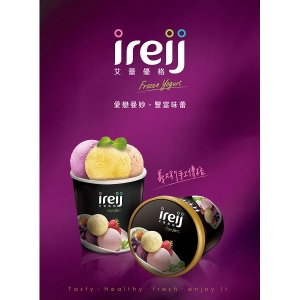 艾蕾優格時尚館-undefined