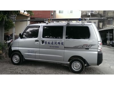 吉辰通訊科技有限公司-undefined