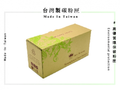 森皇國際有限公司-undefined