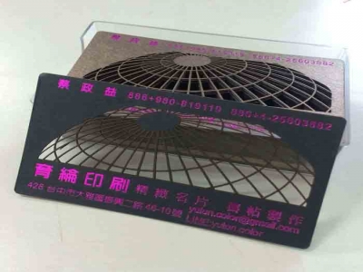 育綸設計有限公司-undefined