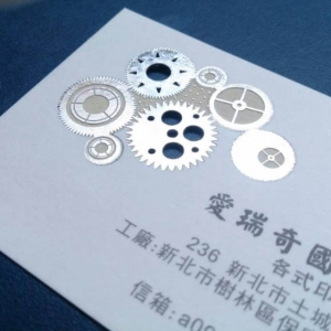 育綸設計有限公司-undefined