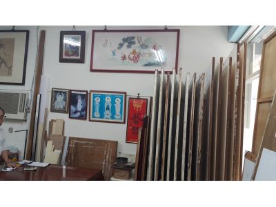 水雲齋畫廊-undefined