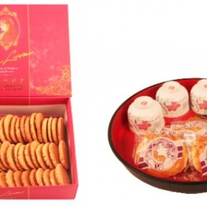 朱明記餅店-undefined