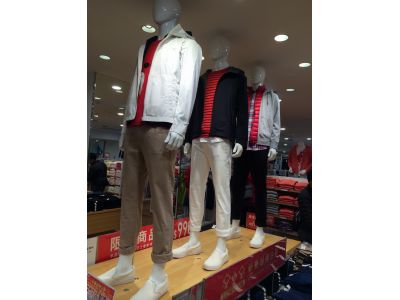 台灣優衣庫-undefined