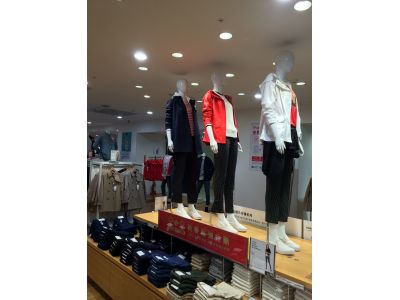 台灣優衣庫-undefined