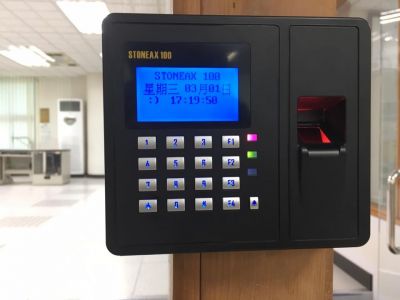 龍得科技有限公司-undefined