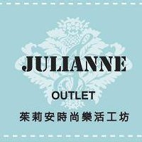 茱莉安時尚樂活工坊-undefined