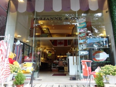 茱莉安時尚樂活工坊-undefined