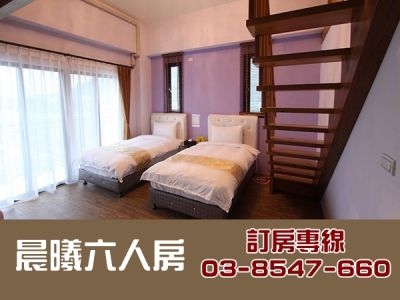 晨曦農業休閒民宿-undefined