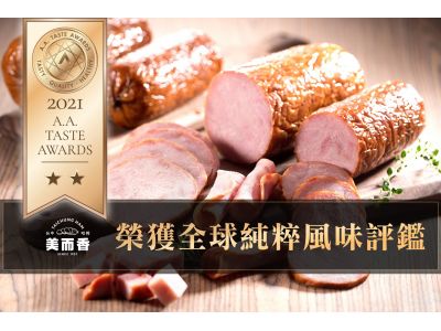 美而香台宗哈姆-undefined