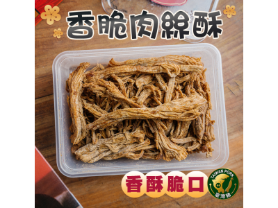 美而香台宗哈姆-undefined