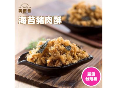 美而香台宗哈姆-undefined