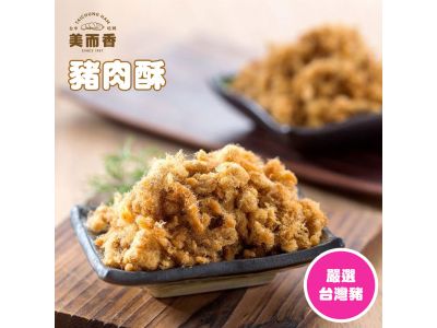 美而香台宗哈姆-undefined