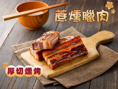 美而香台宗哈姆-undefined