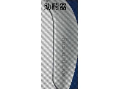 台灣維膜股份有限公司-undefined