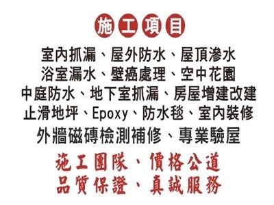丞封企業有限公司-undefined