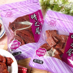 晴之屋食品-undefined