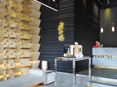 老乾杯台中市政店-undefined