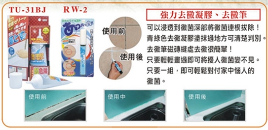 以西結國際-undefined