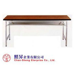 木紋面板折合式會議桌