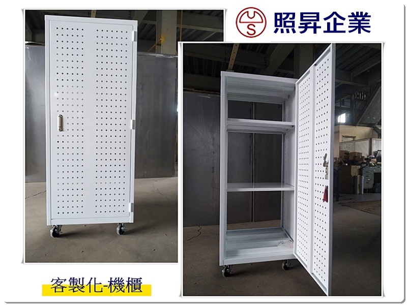 機櫃