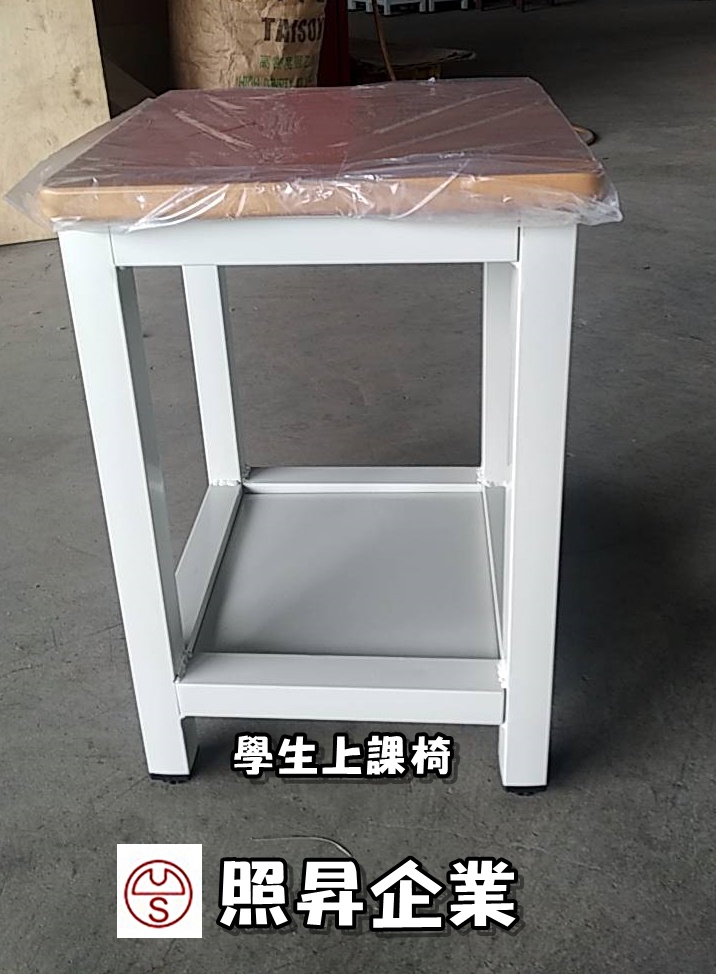 學生上課椅