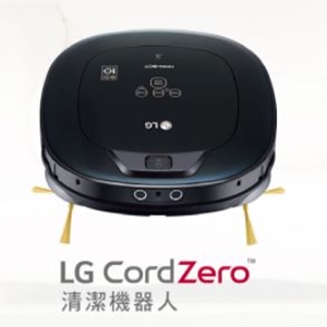 LG清潔機器人