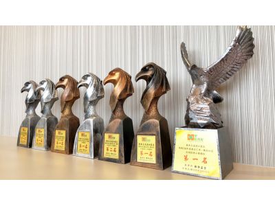 聯大地產股份有限公司-undefined