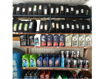 國楓輪胎企業有限公司-undefined