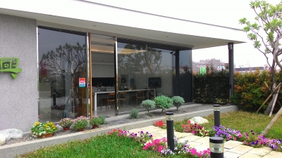 上紘興業有限公司-undefined