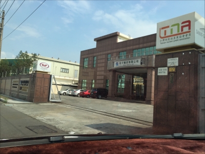 革蘭密封有限公司-undefined