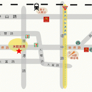 米凱家具館-undefined